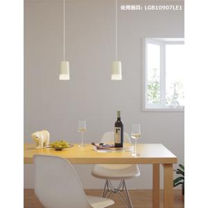 大光電機 ダクトレール用ペンダント DPN41579Y : アートライティング