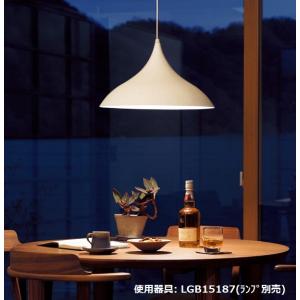 パナソニック ペンダント(ランプ別売GX53) LGB15187 工事必要【北海道送料別途】｜art-lighting