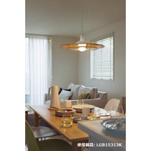 Panasonic（パナソニック） ペンダント LGB15315K 【北海道・東北