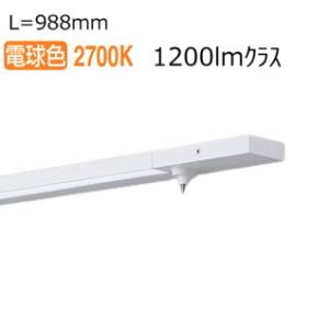 パナソニック スリムラインライト スイッチ 電球色 LGB51148XG1 工事必要【北海道・東北・...
