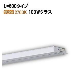 Panasonic LED照明器具 3台セット Panasonic LED照明器具 3台セット