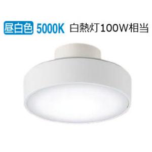 パナソニック  ダウンシーリング 100形相当 拡散 昼白色 LGB51433LE1｜art-lighting