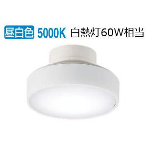 パナソニック  ダウンシーリング 60形相当 拡散 昼白色 LGB51453LE1｜art-lighting