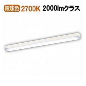 パナソニック ＬＥＤベースライト直管３２形×１相当 電球色 LGB52031KLE1【北海道送料別途...