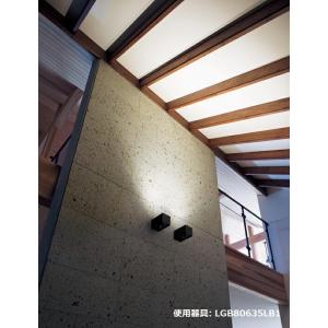 パナソニック  ブラケット 屋内用 １００形相当　集光 電球色 LGB80635LB1 工事必要｜art-lighting