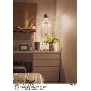 パナソニック ブラケット 屋内用 ６０形相当 電球色 工事必要 LGB81429LE1｜art-lighting