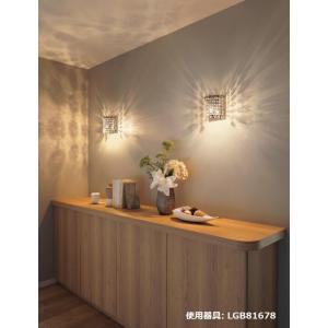 パナソニック ブラケット 屋内用 ２５形相当 電球色 工事必要 LGB81678｜art-lighting