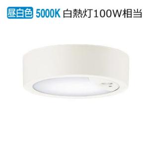 遠藤照明 ダウンライト 電源ユニット別売 ERD7576W 工事必要 : アート