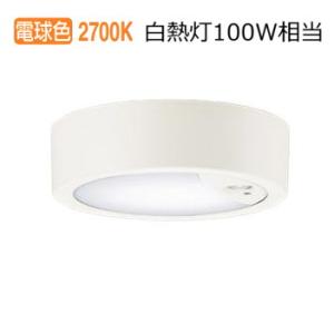 Panasonic シーリングライト LSEB1195K Panasonic（パナソニック） 在庫あり 送料無料 LSEB1195K LED