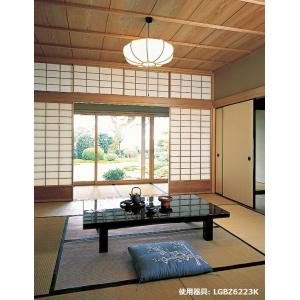 Panasonic（パナソニック） LGB11623LE1 和風ペンダント 数奇屋 LED
