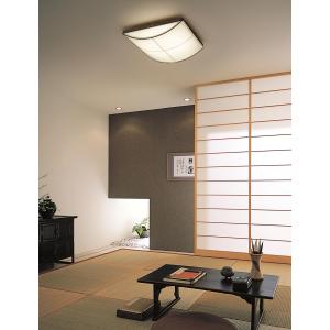 KOIZUMI（コイズミ） コイズミ照明 ペンダント AP52297 電球色