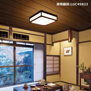 パナソニック 和風シーリングライト 10畳用 調色 LGC45823【北海道送料別途】｜art-lighting
