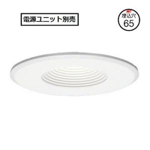 Panasonic（パナソニック） LEDニッチ・カウンター用ダウンライト 電源