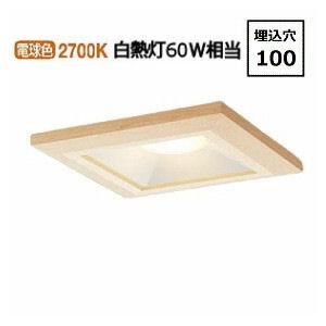 Panasonic（パナソニック） NDN28505W LEDダウンライト本体(電源