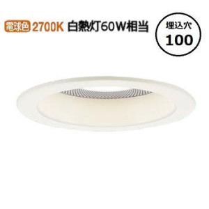 Panasonic（パナソニック） ※メーカー欠品中※ スピーカー付ダウン