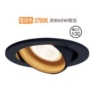 Panasonic 〔即納〕LEDダウンライト 温白色 LGD1108VLE1 Panasonic 〔即納〕LEDダウンライト 温白色 LGD1108VLE1
