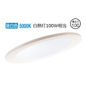 遠藤照明 RX360NA 1B 在庫限り ENDO LEDダウンライト用電源ユニット