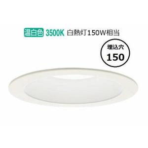 Panasonic（パナソニック） キッチンライト L1200天壁兼用