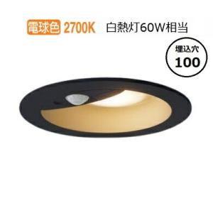 Panasonic（パナソニック） ダウンライト(電源ユニット別売)350形Φ100
