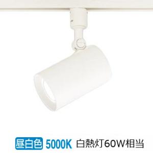 Panasonic（パナソニック） LDA5X1LEDダクトレール用スポット