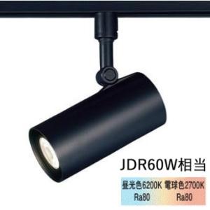 Panasonic パナソニック NTS01008WLE1 スポットライト 配線