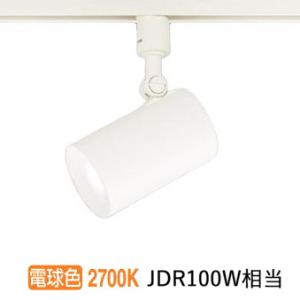 Panasonic（パナソニック） LEDスポットライト (ダクトレール用
