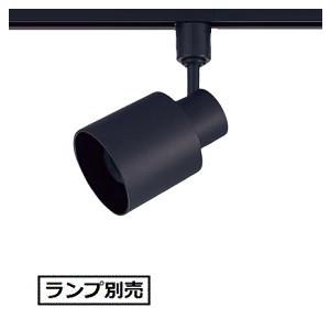 【極美品】Panasonic　ライティングレールLED　LGS9503 3セット LGS9503 | 照明器具検索 | 照明器具 | Panasonic