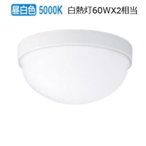 パナソニック LED電球7ＷＸ2シーリング 昼白色  LGW50630U 工事必要｜art-lighting