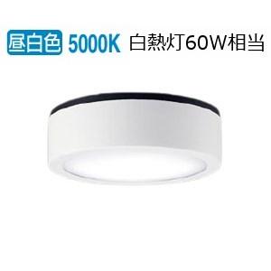 ☆未使用品☆ KOIZUMI コイズミ 照明 AR49373L 2021年製 LED非常用照明器具 昼白色 施設 店舗 オフィス KOIZUMI（コイズミ） ☆コイズミ AR49373L LED一体型 階段通路非常灯