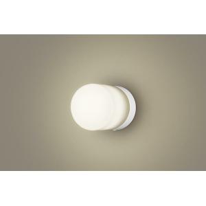 Panasonic（パナソニック） LED電球7WX2シーリング 昼白色 LGW50632U