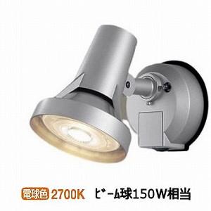 Panasonic（パナソニック） LEDセンサ付アウトドアスポット LGWC40114