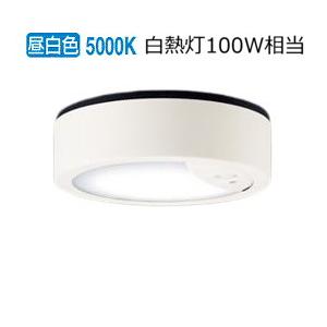 Panasonic（パナソニック） LEDダウンライト テクニカル照明 器具本体