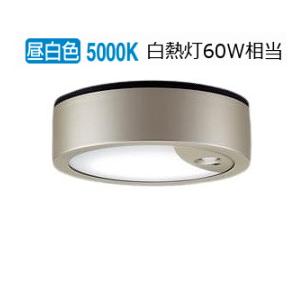 Panasonic（パナソニック） LEDセンサ付軒下用ダウンシーリング 60形