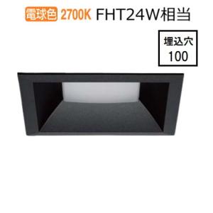 大光電機 LEDアウトドアダウンライト(調光器別売) カットオフ12° 工事必要 LLD7188LBBG｜art-lighting