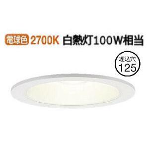 パナソニック ダウンライト  LSEB5127LE1(LGD3200LLE1相当品)工事必要｜art-lighting