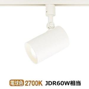 パナソニック ダクトレール用スポットライト  LSEB6111KLE1(LGS1520LLE1相当品...