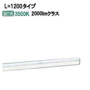 Panasonic（パナソニック） シーリングライト LSEB1203K(LGC2113V相当