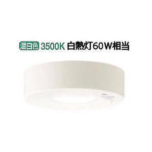 パナソニック センサ付シーリングダウン LSEBC2065LE1(LGBC58014LE1相当品)工事必要｜art-lighting