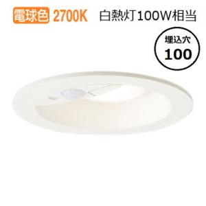 Panasonic（パナソニック） センサ付ダウンライトLGDC3104VLE1 工事