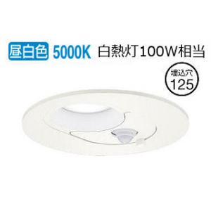 パナソニック ダウンライト 本体+電源ユニット φ100 6個セット 未使用品 LSLD900K | コネクトオンライン