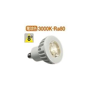 TOSHIBA（東芝） コンパクト形 蛍光ランプ FDL27EX-N/2 昼白色 ユー