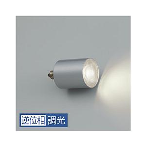 大光電機 ランプ LZA93790YSW 12Vダイクロ35W相当 3000K 調光