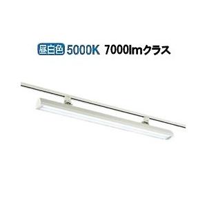 大光電機 ダクトレール用ベースライト LZB90789WWE : アート