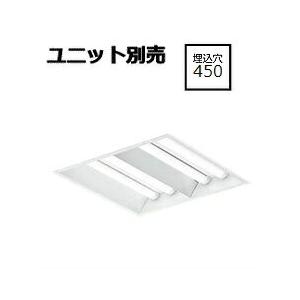 Panasonic（パナソニック） ベースライト スクエア□600 埋込型