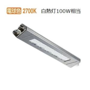 【２個セット】 ダウンライト　KOIZUMI　AD1251B99 コイズミ Koizumi コイズミ照明 LED高気密SBダウンライト AD1251B99 | 商品紹介