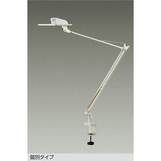 大光電機 有機ELデスクスタンド LZT93841NW 高演色 4000K