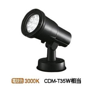 【美品】パナソニック スポットライト スパイク照明LGW40803LE1 Panasonic パナソニック LGW40803 LE1 LEDスポットライト