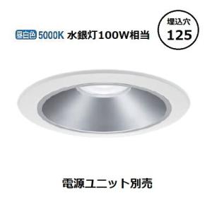 新品】アムウェイ ニュートリライト バランスリープ ピロー Amway