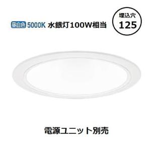 【未使用】Panasonic LEDダウンライト NDN66636S 未使用】Panasonic LEDダウンライト NDN66636S - メルカリ
