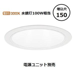 Panasonic（パナソニック） NTS90551LJ9 LED電源ユニット調光 1